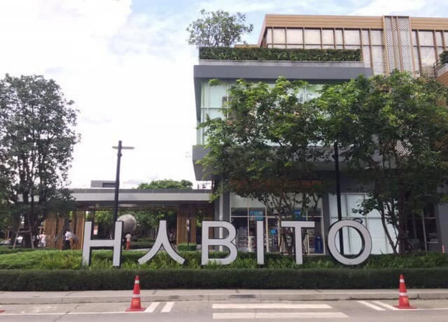 The Base Park West Sukhumvit 77 — photo 3