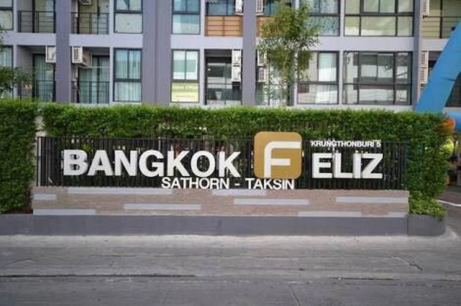Bangkok Feliz @ Krungthonburi Station — photo 7