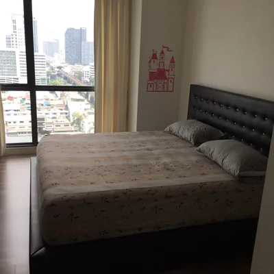 The Room Sukhumvit 62