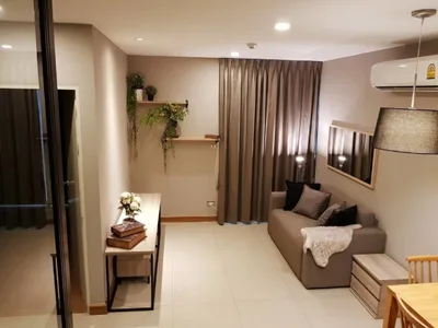 Tree Condo Sukhumvit 50