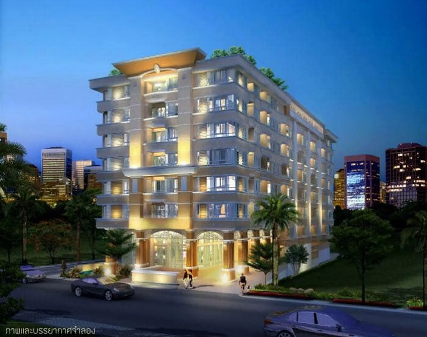 Surawong City Resort — photo 4