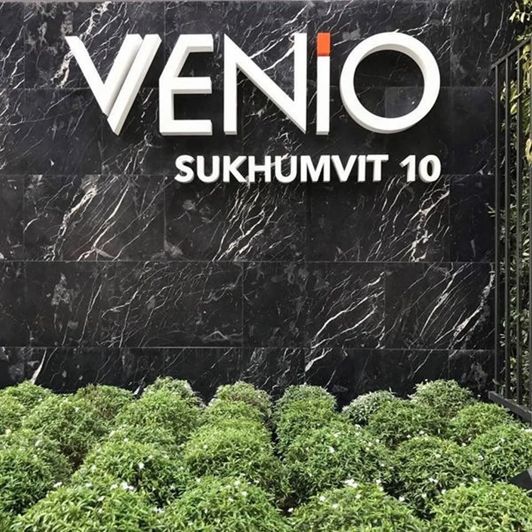 Venio Sukhumvit 10 — photo 7
