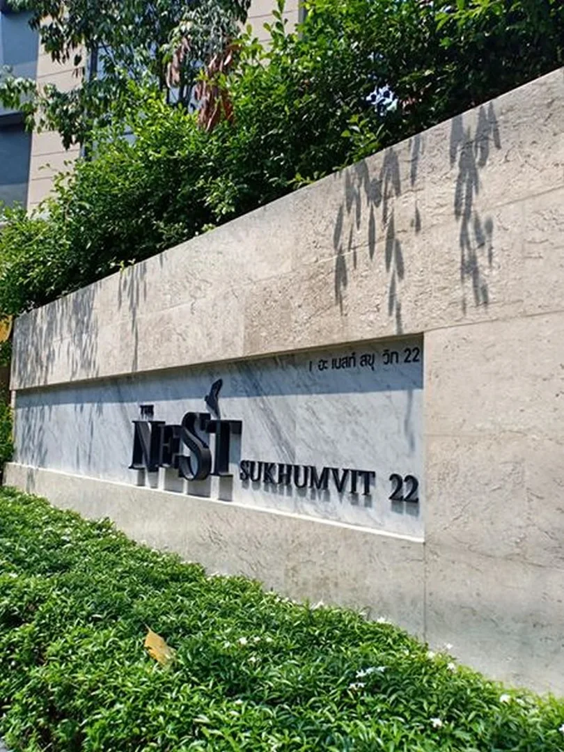 The Nest Sukhumvit 22 — photo 12