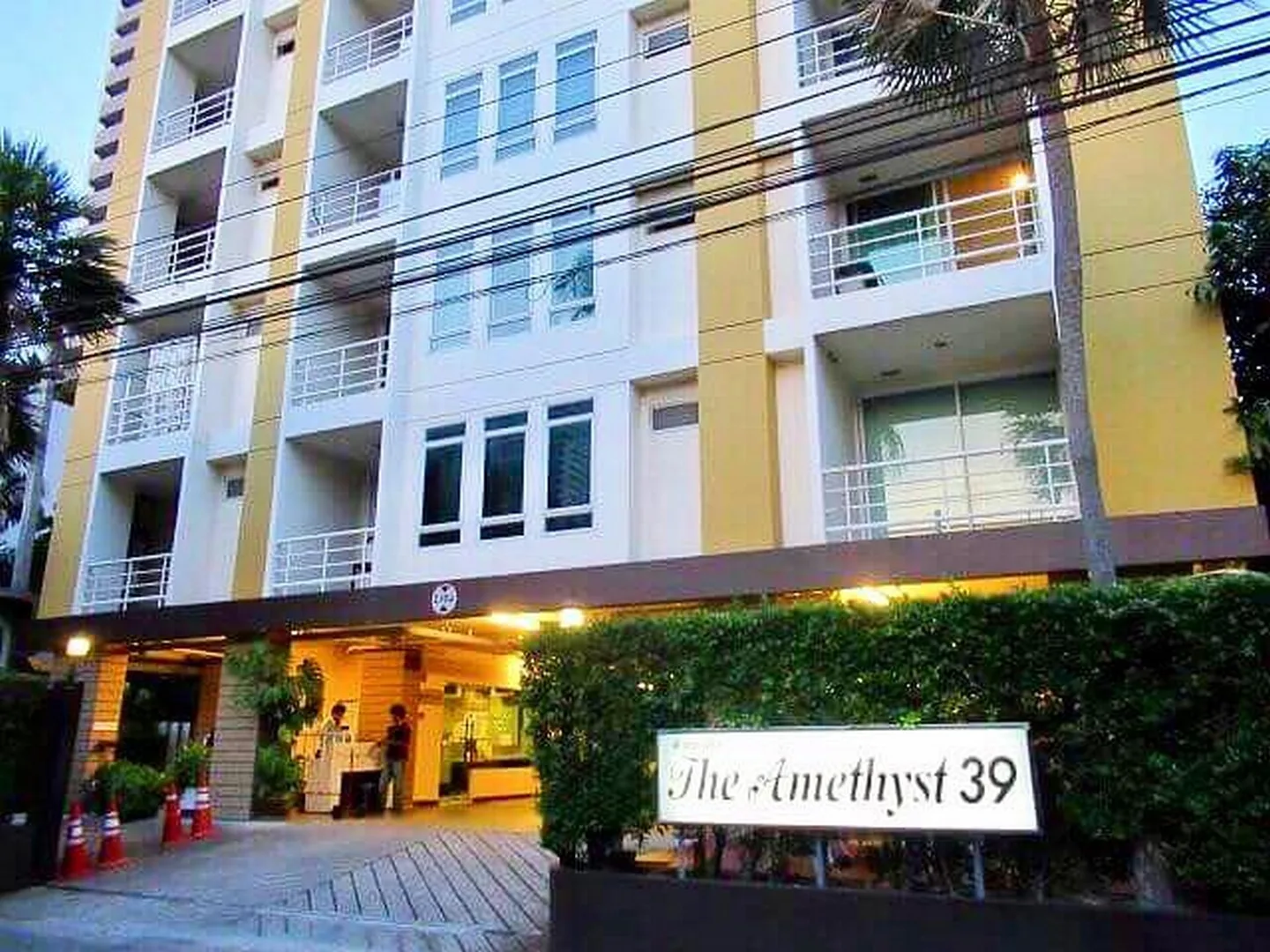 The Amethyst Sukhumvit 39 — photo 11