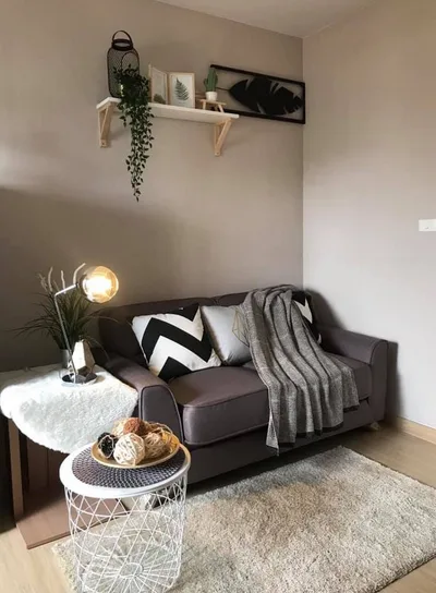 The Tree Onnut Station