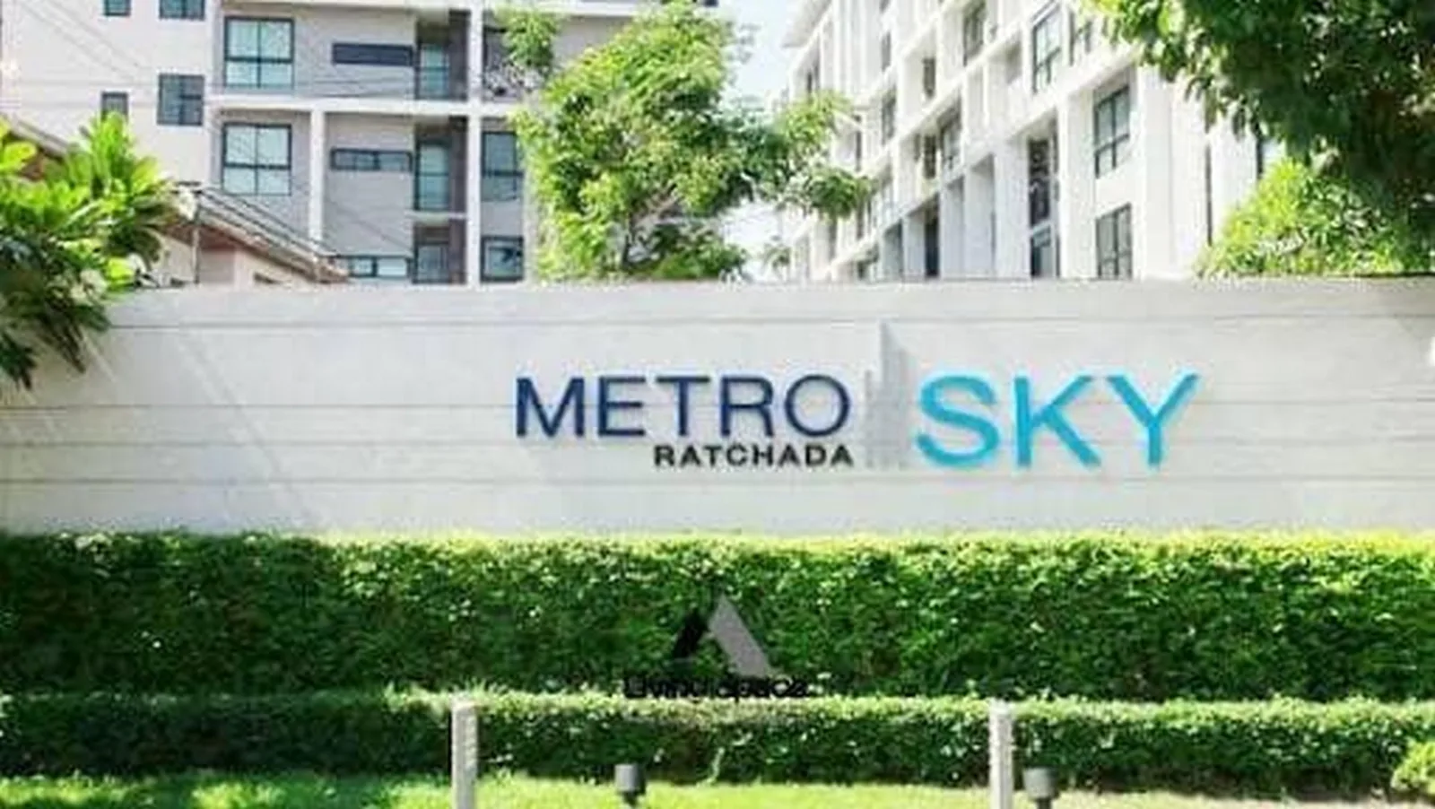 Metro Sky Ratchada — photo 14