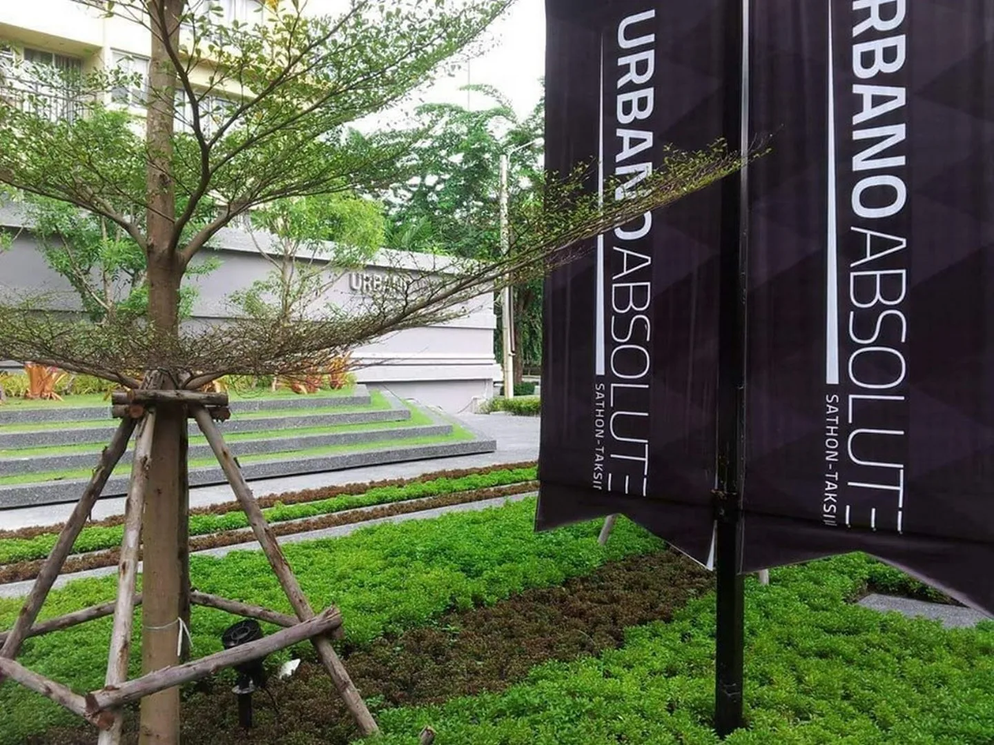 Urbano Absolute Sathon - Taksin — photo 12