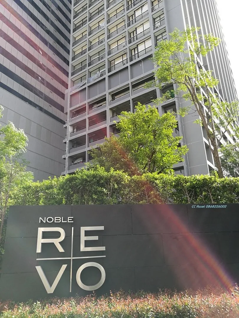 Noble Revolve Silom — photo 7