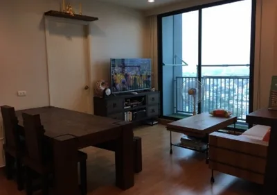Q. House Condo Sukhumvit 79
