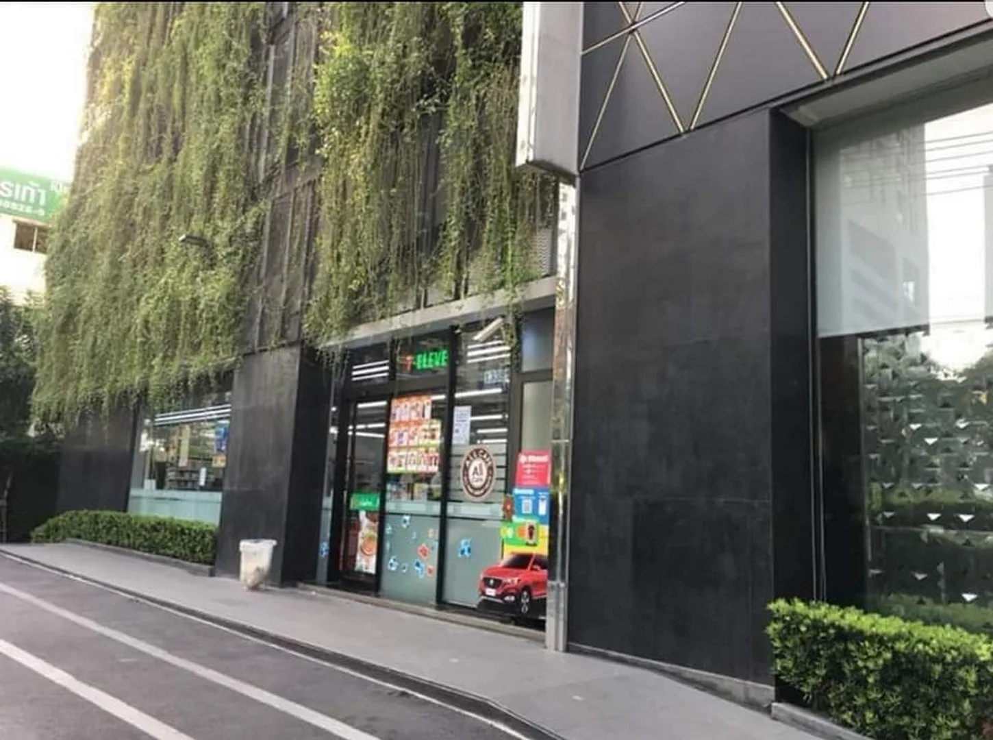Ideo Q Siam - Ratchathewi — photo 8
