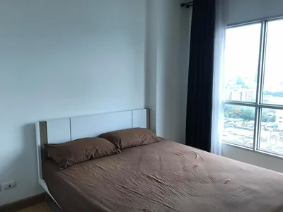 Aspire Rama 4