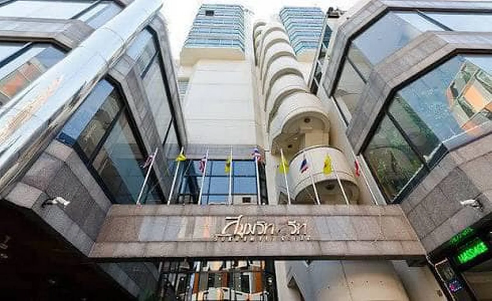 Sukhumvit Suite — photo 7