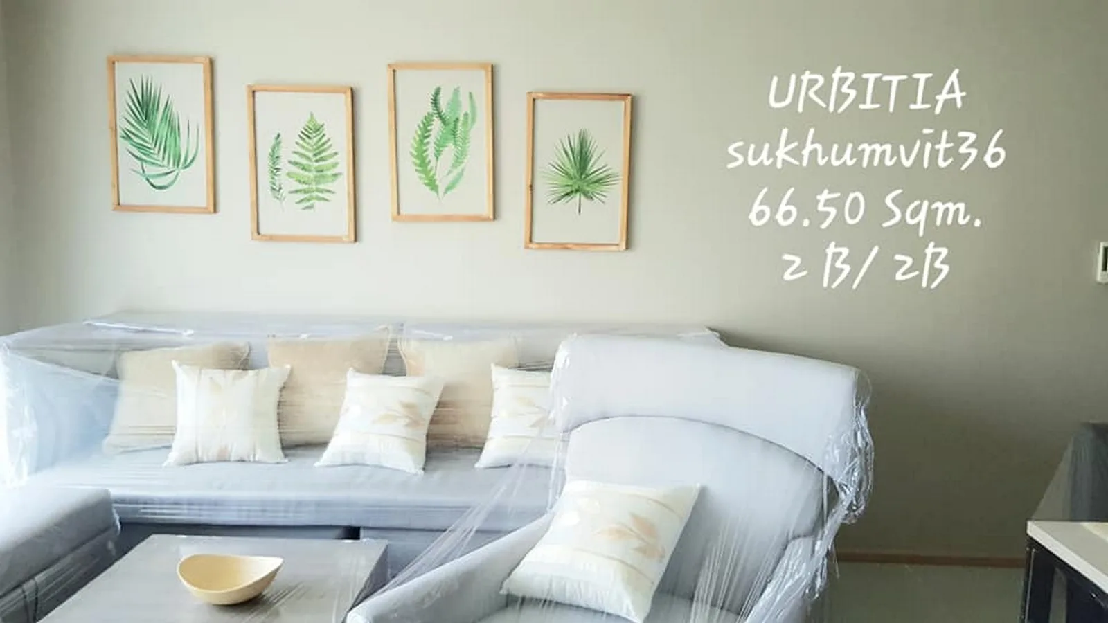 Urbitia Thong Lo — photo 2