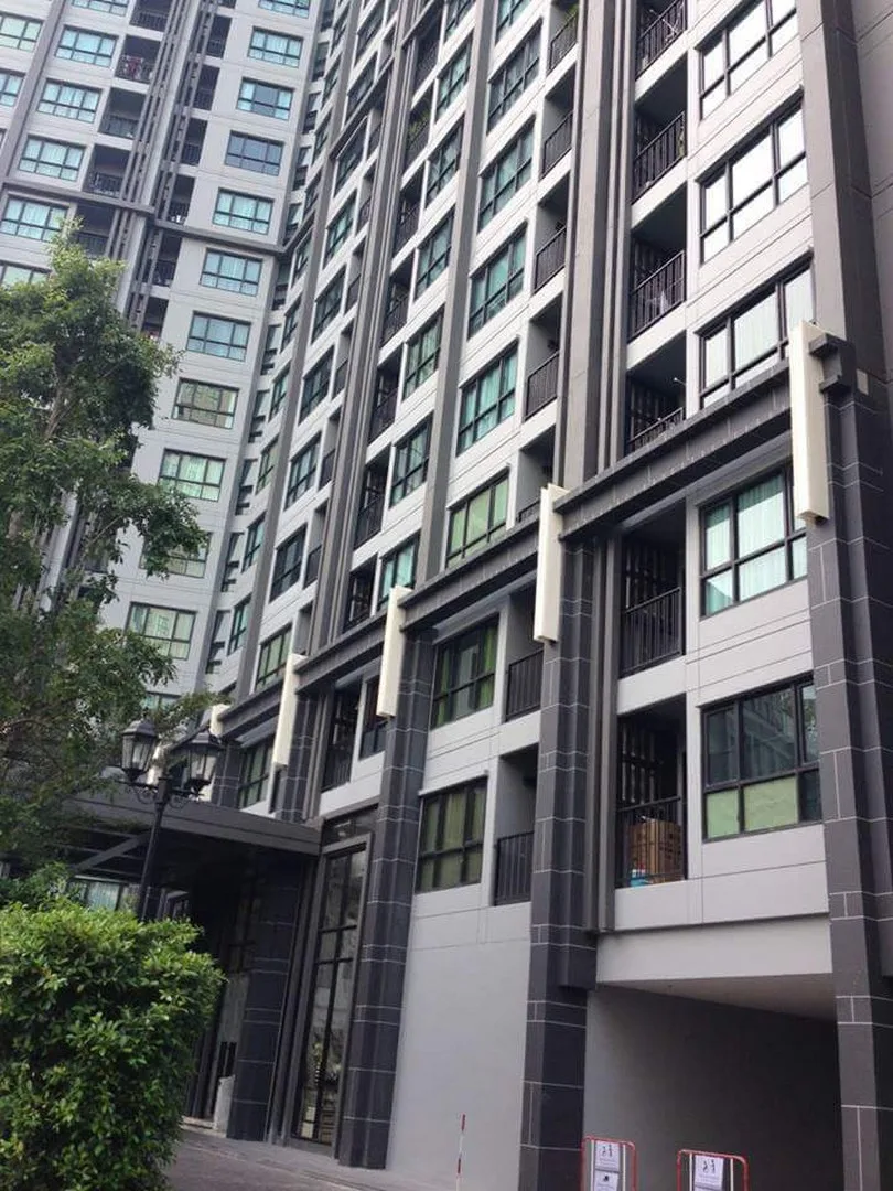 The Base Park West Sukhumvit 77 — photo 7