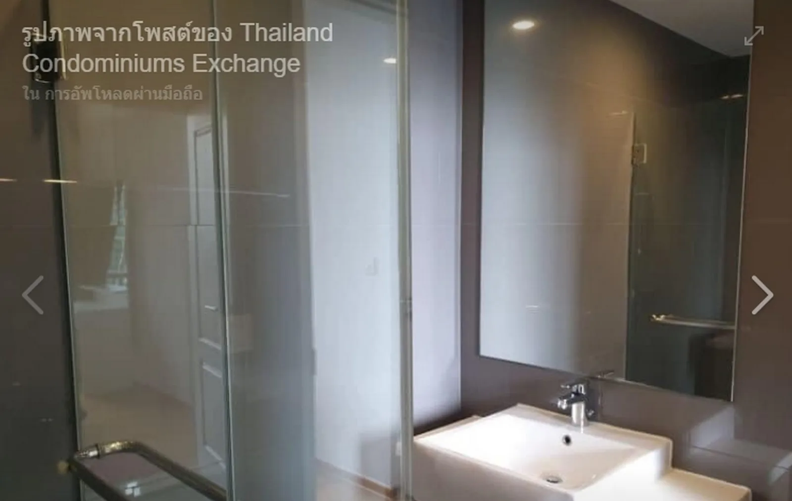 Noble Revolve Silom — photo 2