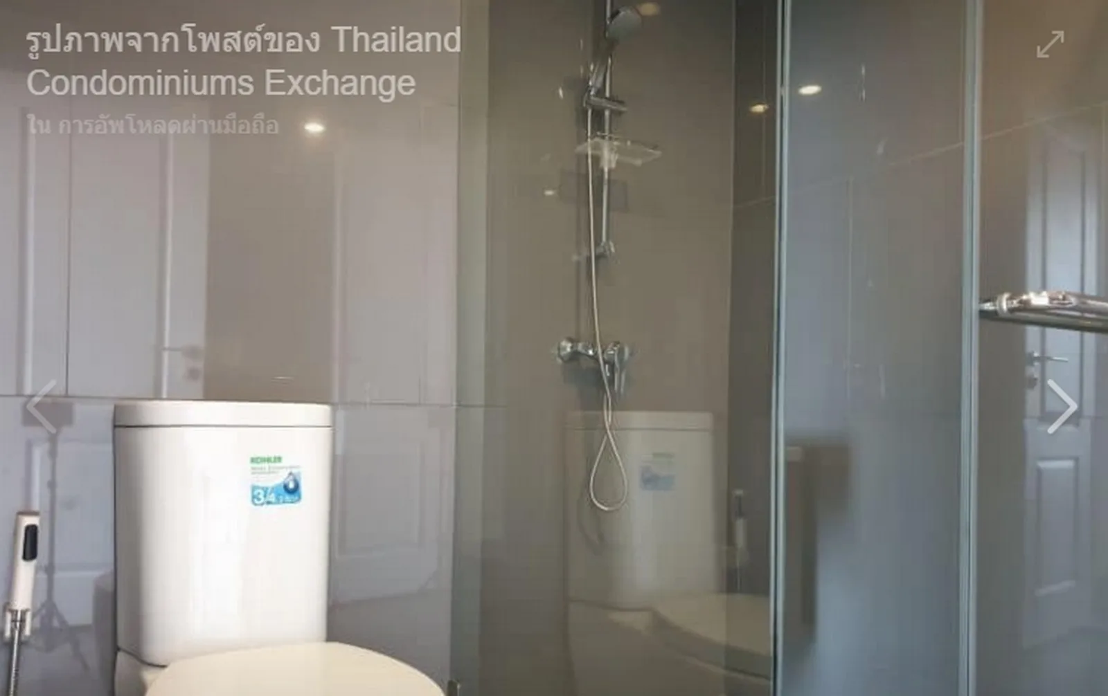 Noble Revolve Silom — photo 4