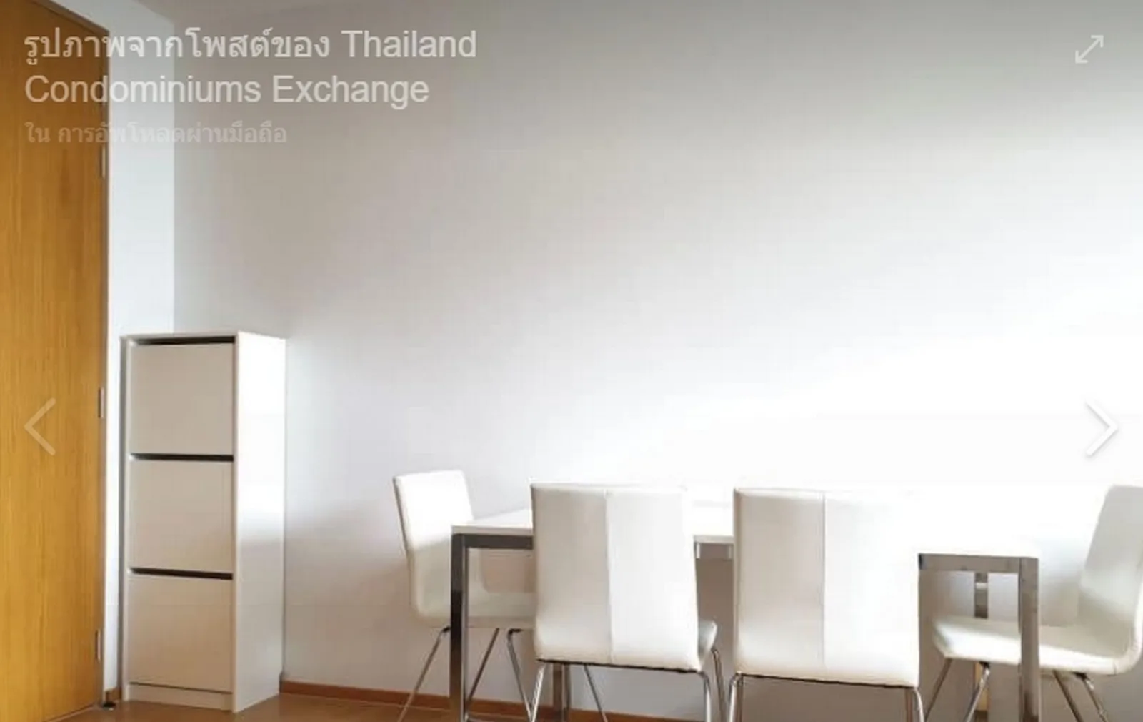 Noble Revolve Silom — photo 5