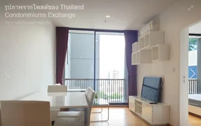 Noble Revolve Silom