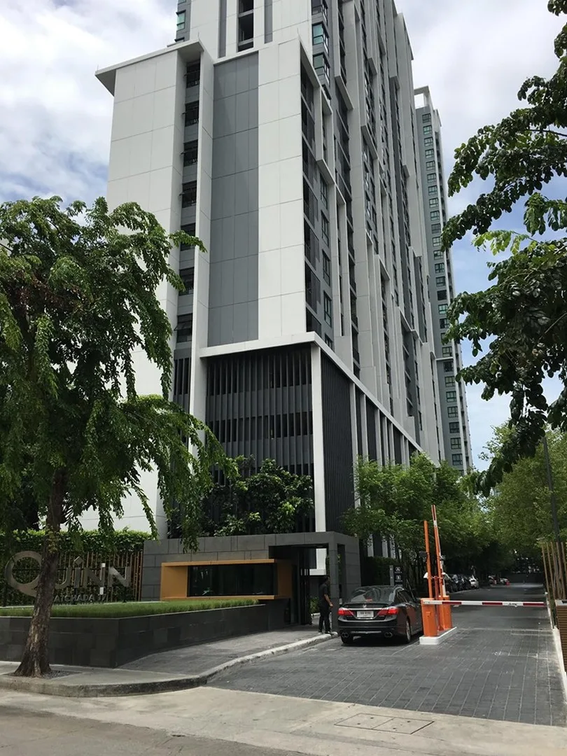 Quinn Condo Ratchada — photo 14