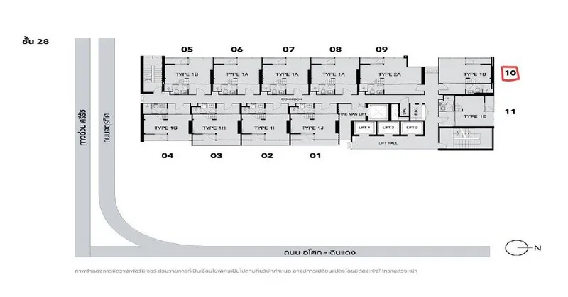 Chewathai Residence Asoke — photo 10