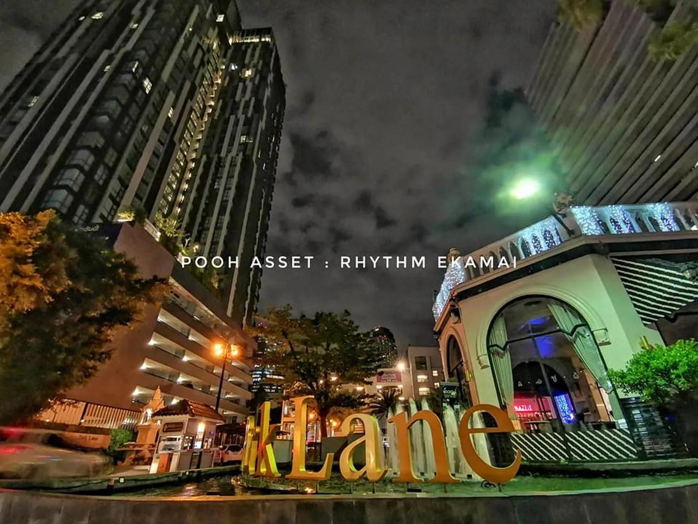 Rhythm Ekkamai — photo 10