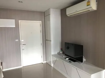 Aspire Rama 9