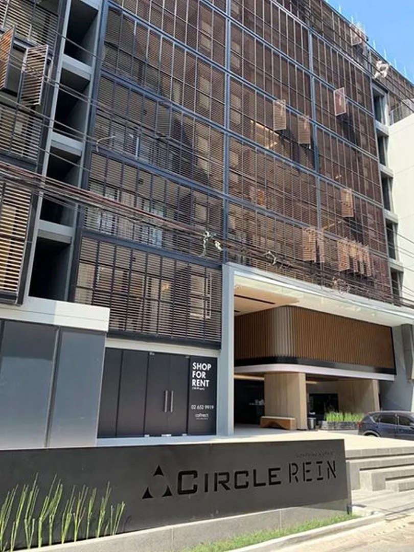 Circle Rein Sukhumvit 12 — photo 10