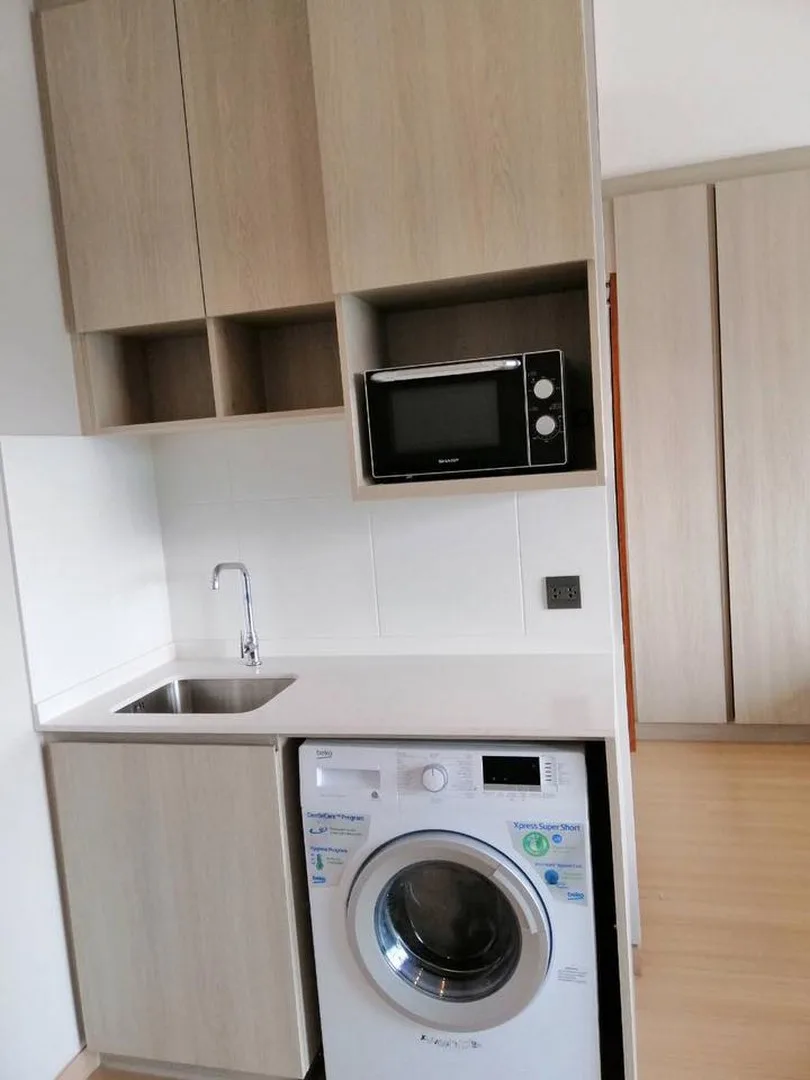 Lumpini Suite Dindaeng - Ratchaprarop — photo 1