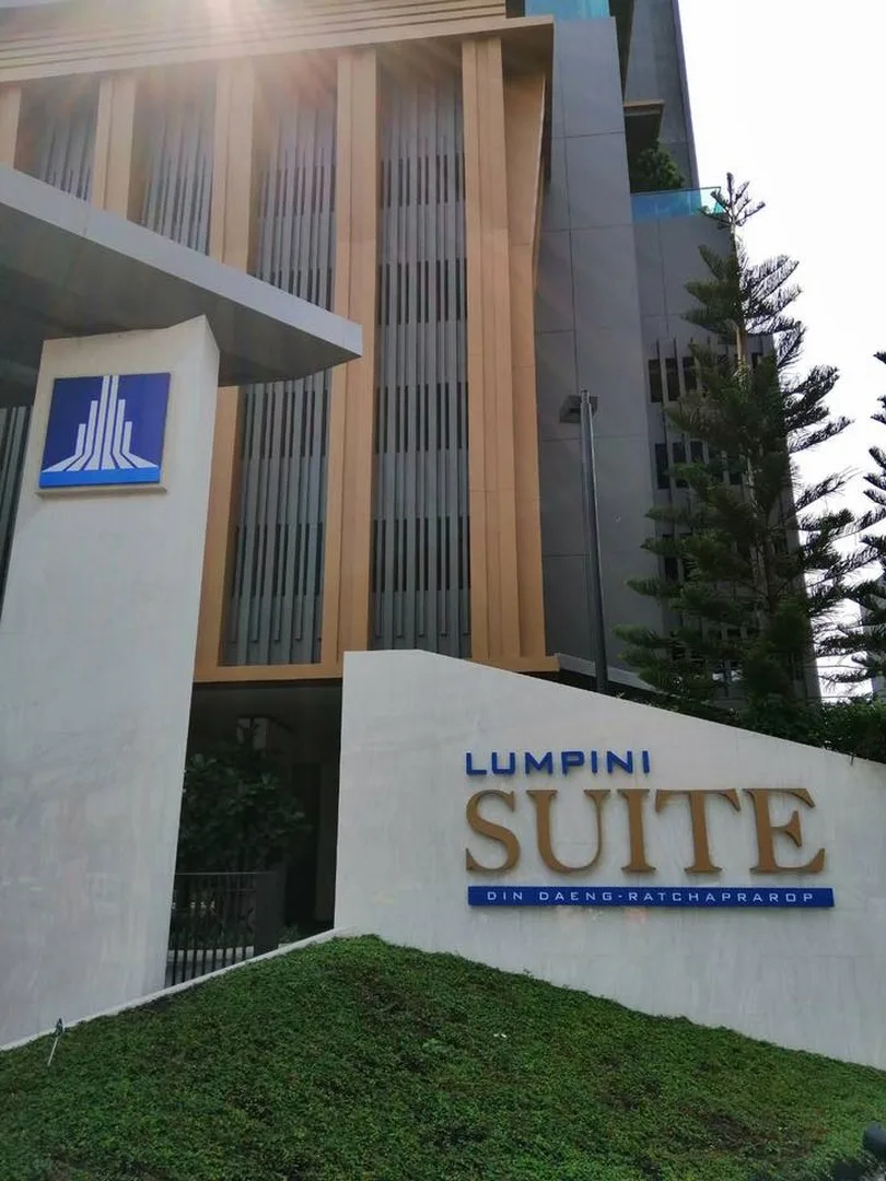 Lumpini Suite Dindaeng - Ratchaprarop — photo 7
