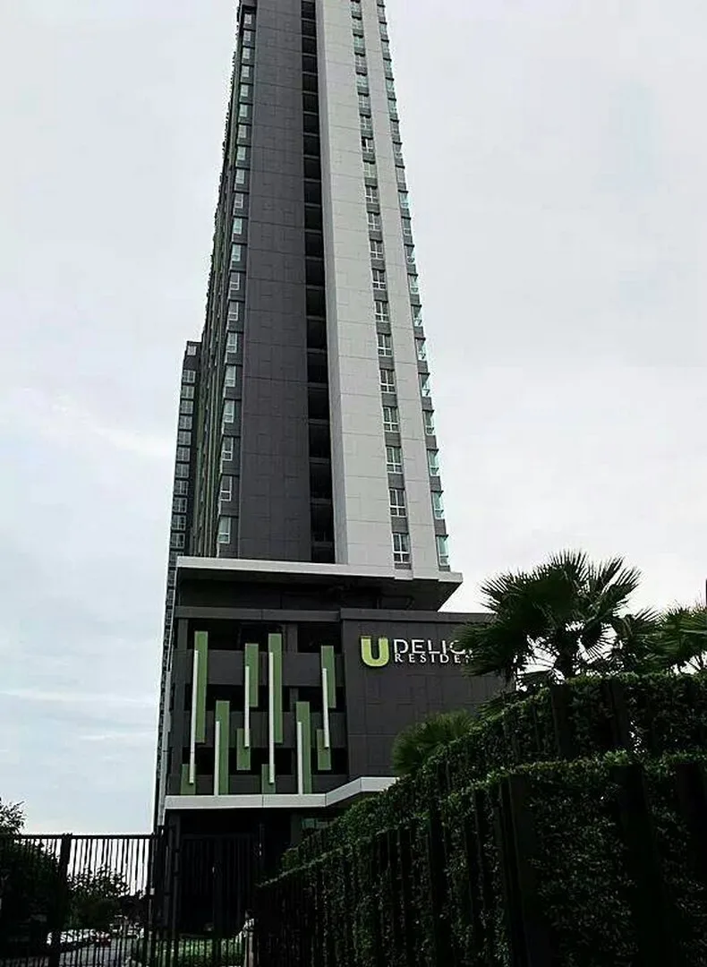 U Delight Residence — photo 13