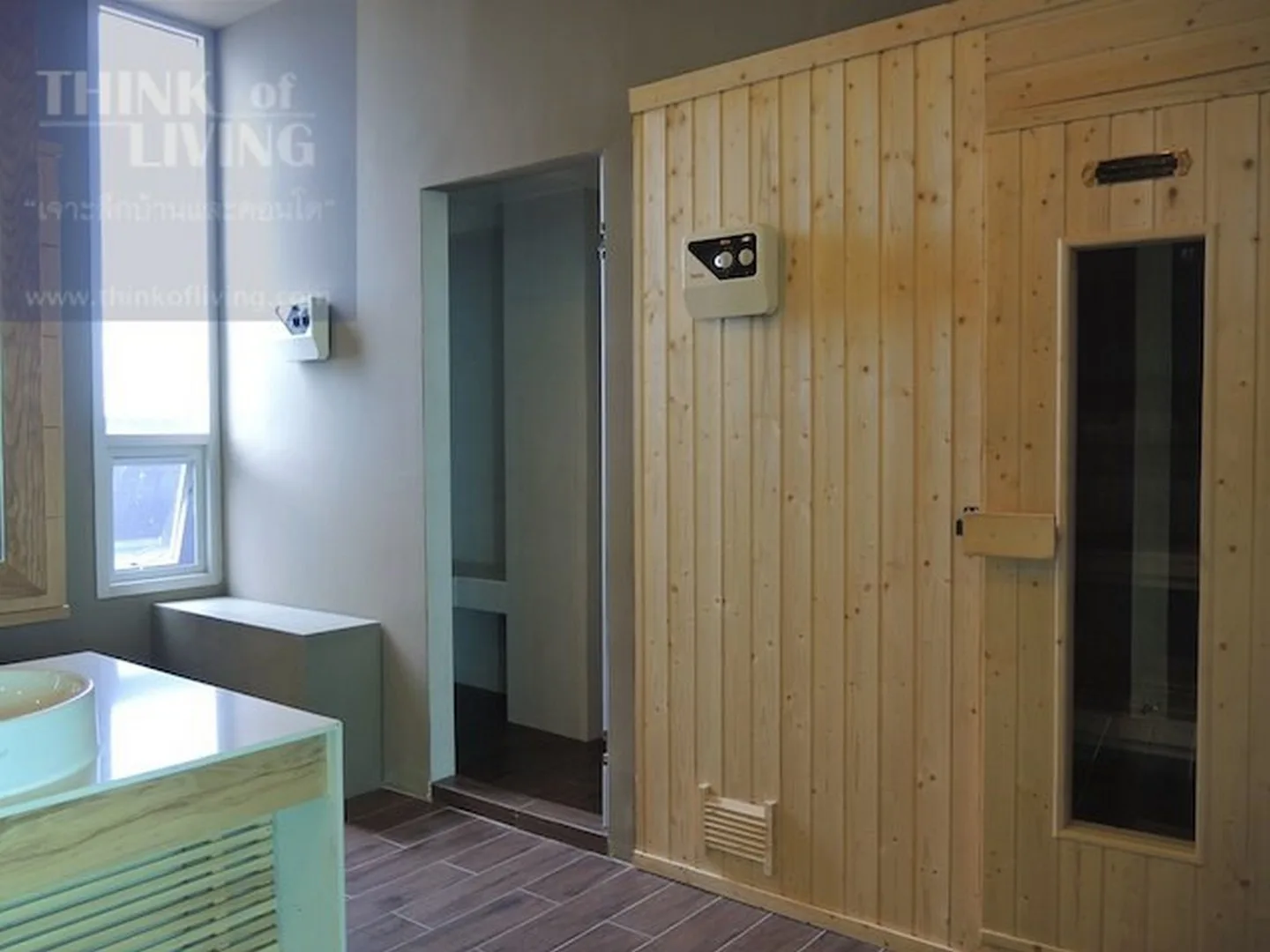 U Delight Residence — photo 3