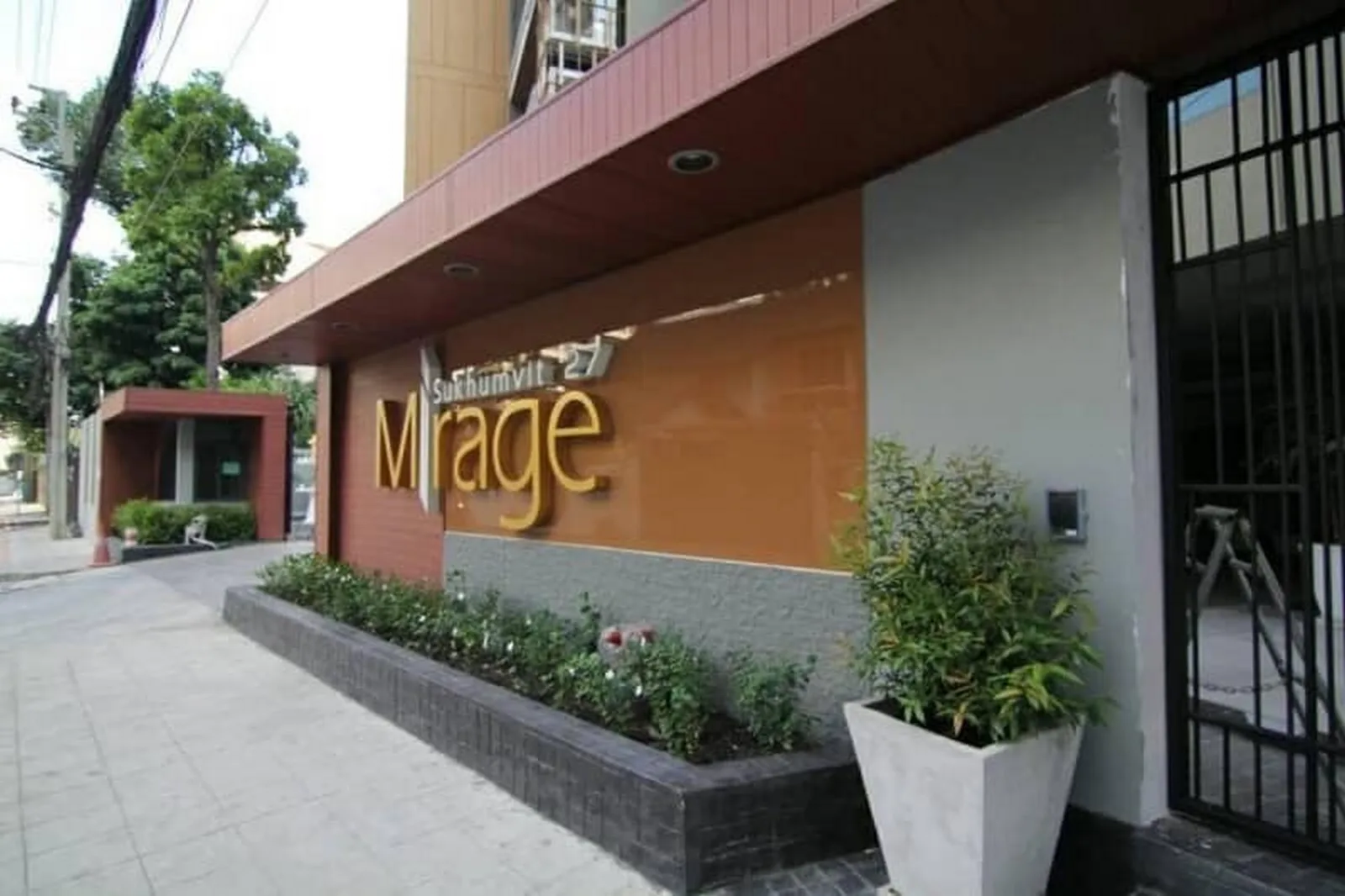Mirage Sukhumvit 27 — photo 3