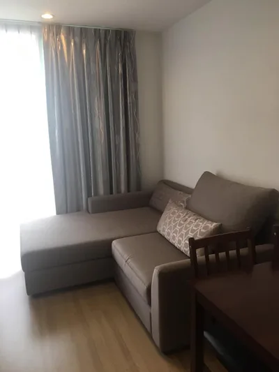 Artemis Sukhumvit 77