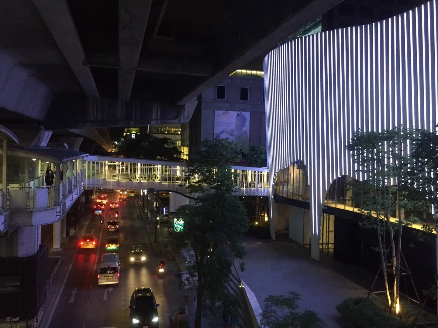 Noble Ploenchit — photo 17