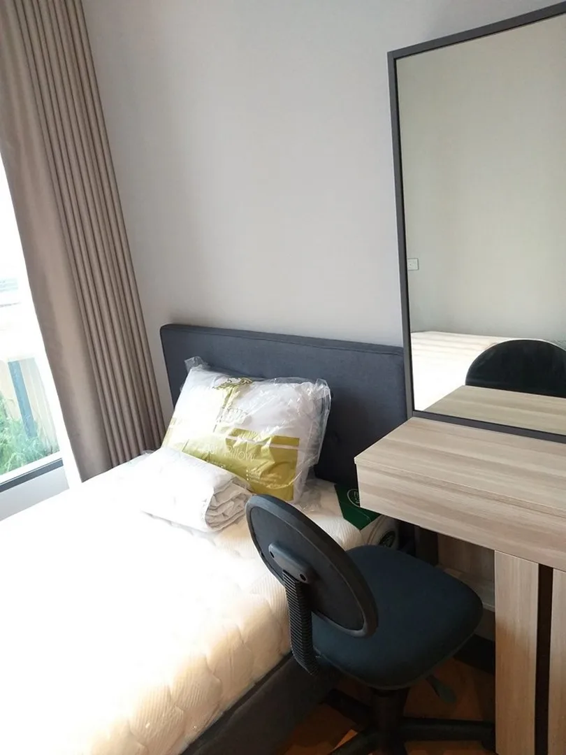 The Lumpini 24 — photo 10
