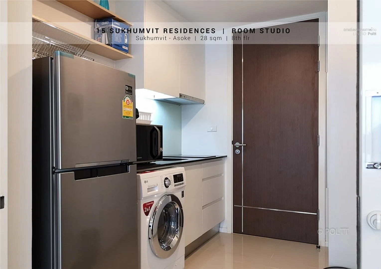 15 Sukhumvit Residences — photo 6