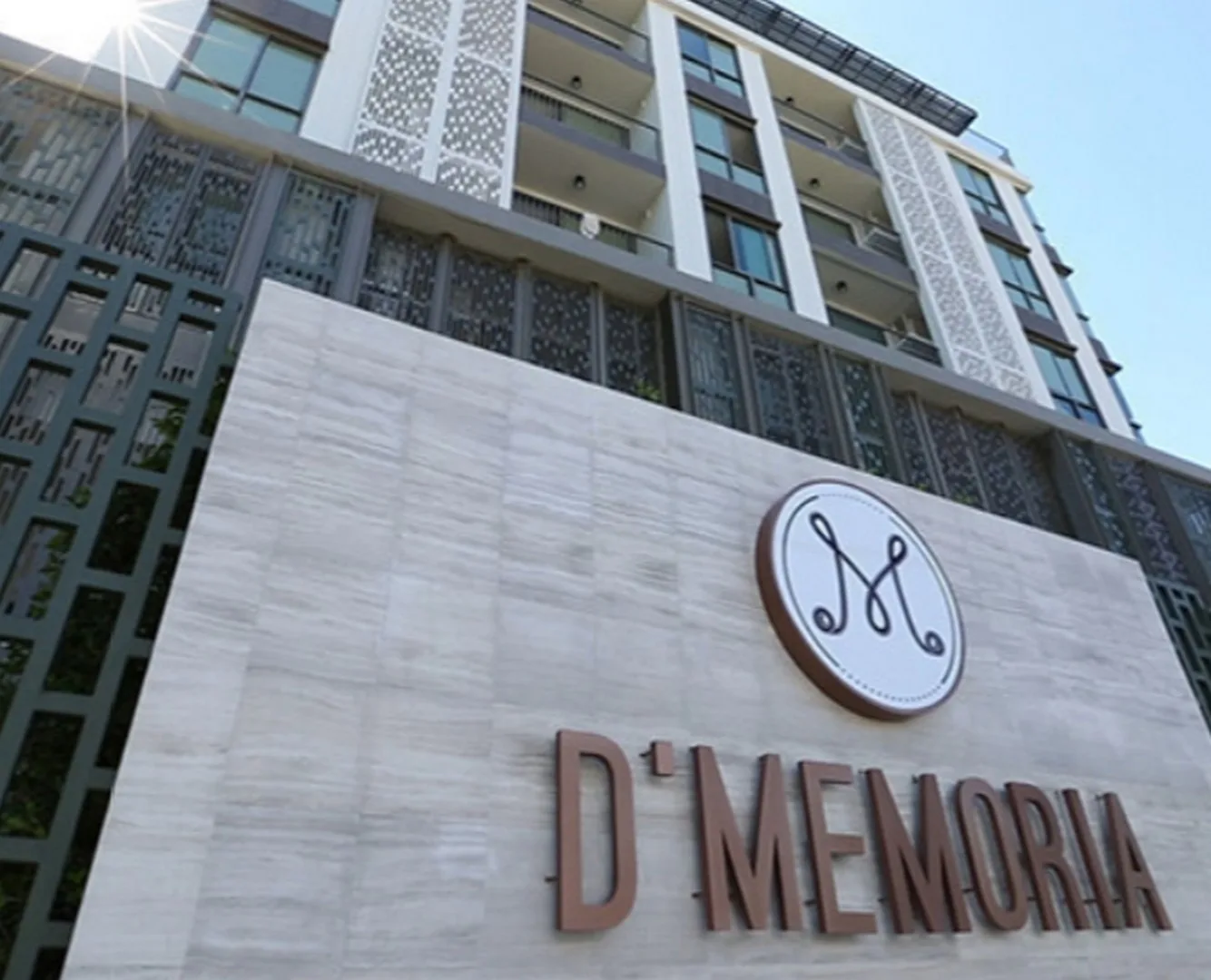 D'Memoria — photo 8