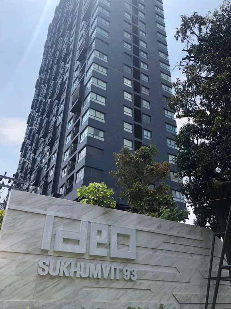 Ideo Sukhumvit 93 — photo 9