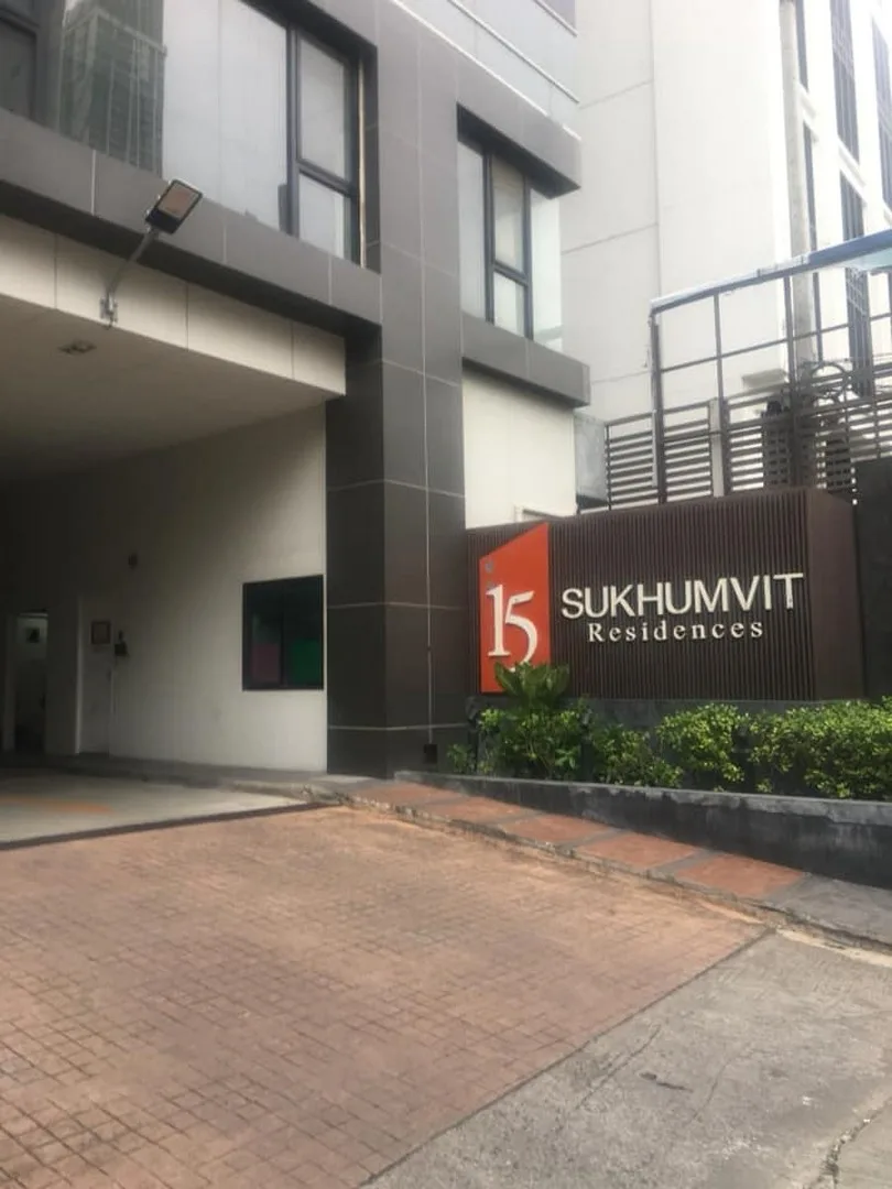 15 Sukhumvit Residences — photo 2
