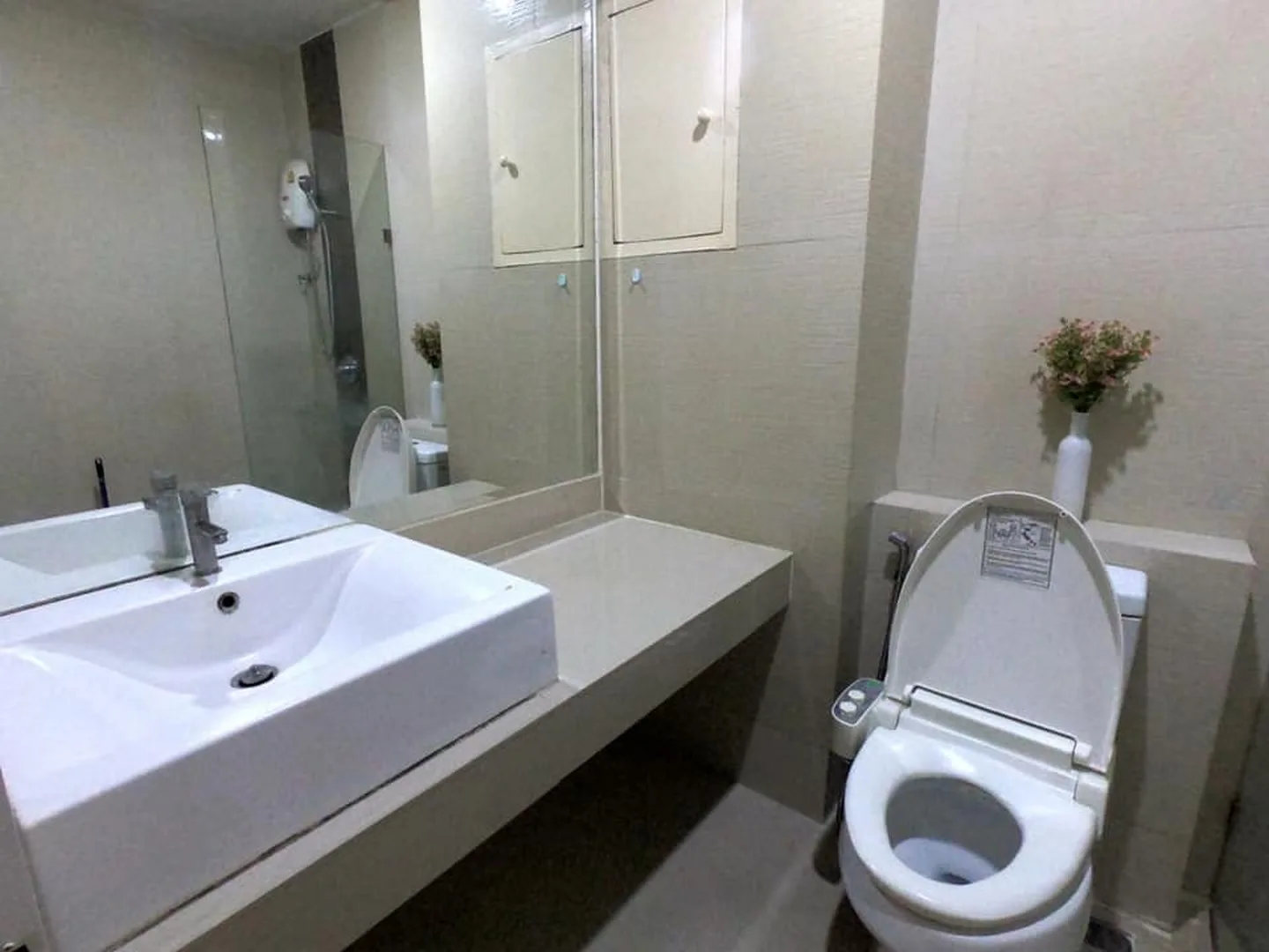 Happy Condo Ladprao 101 — photo 10