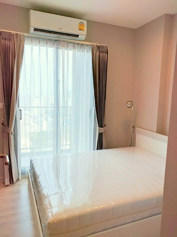 Condolette Midst Rama 9 — photo 2