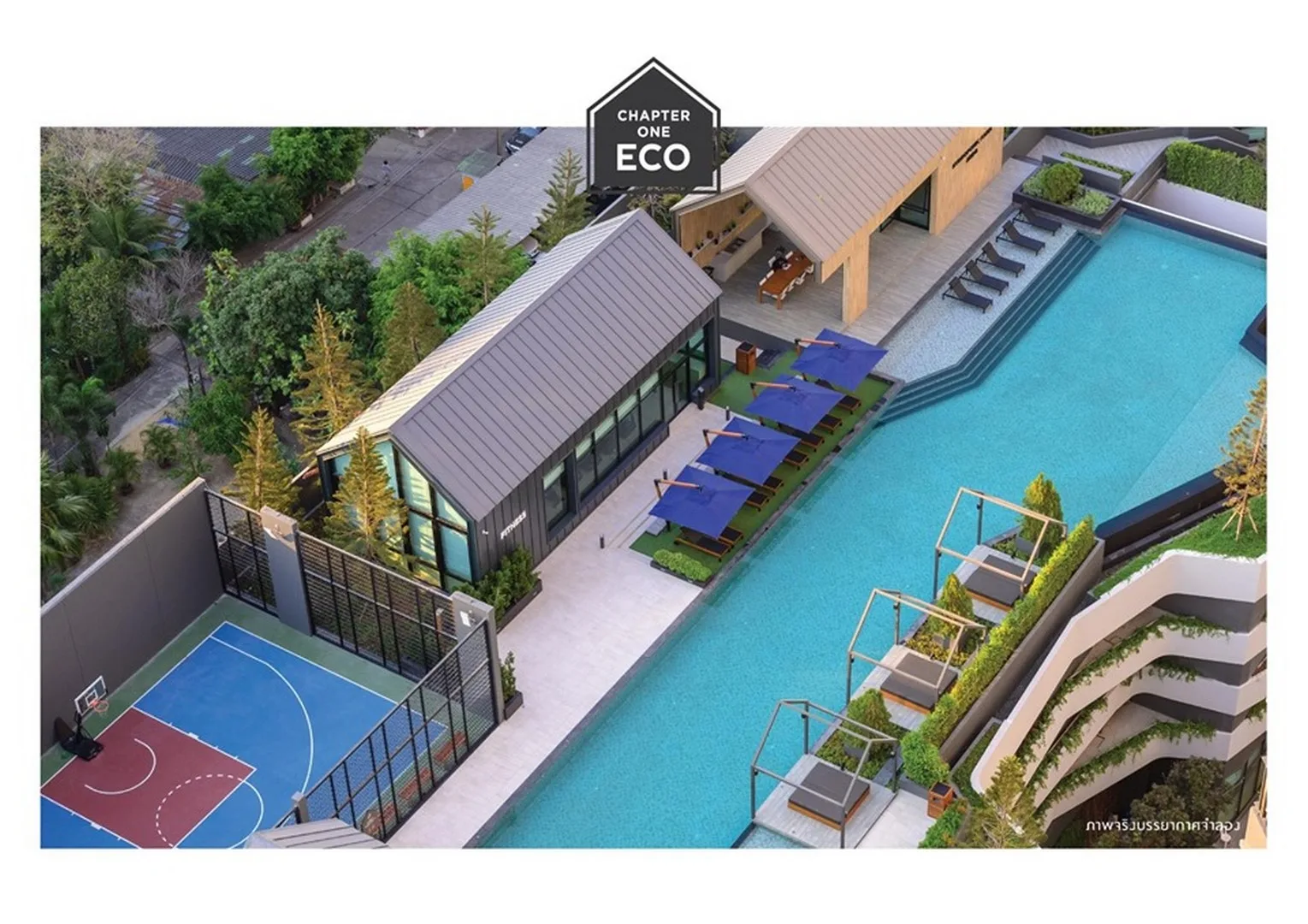 Chapter One Eco Ratchada - Huaikwang — photo 10