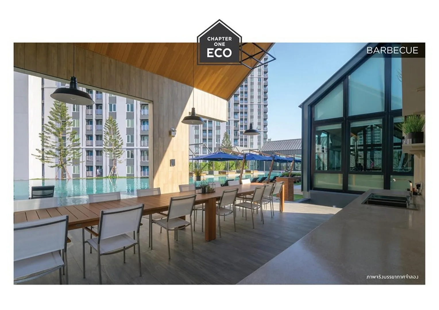 Chapter One Eco Ratchada - Huaikwang — photo 9