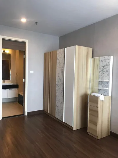 Supalai Prima Riva