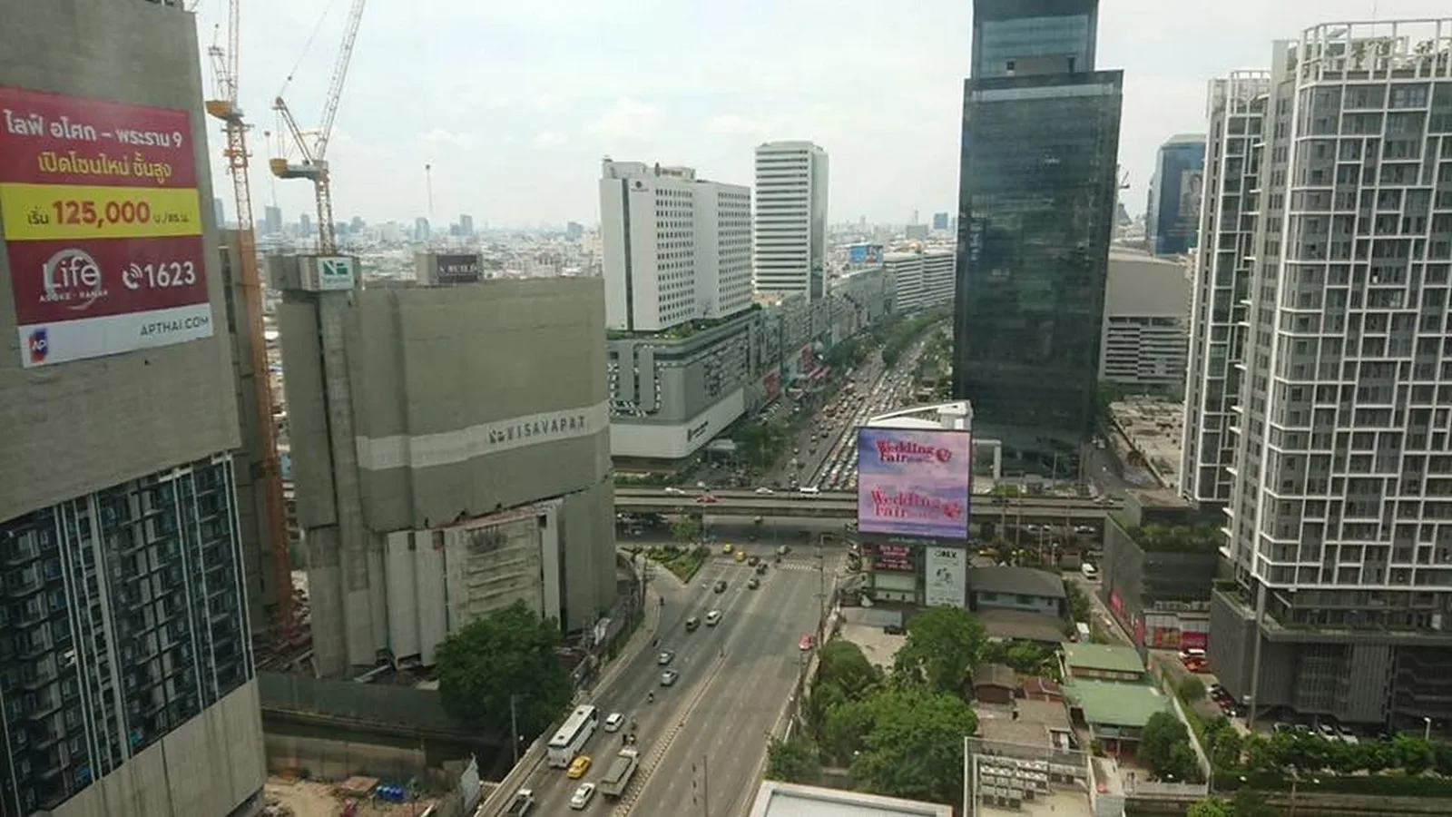 Rhythm Asoke 2 — photo 4