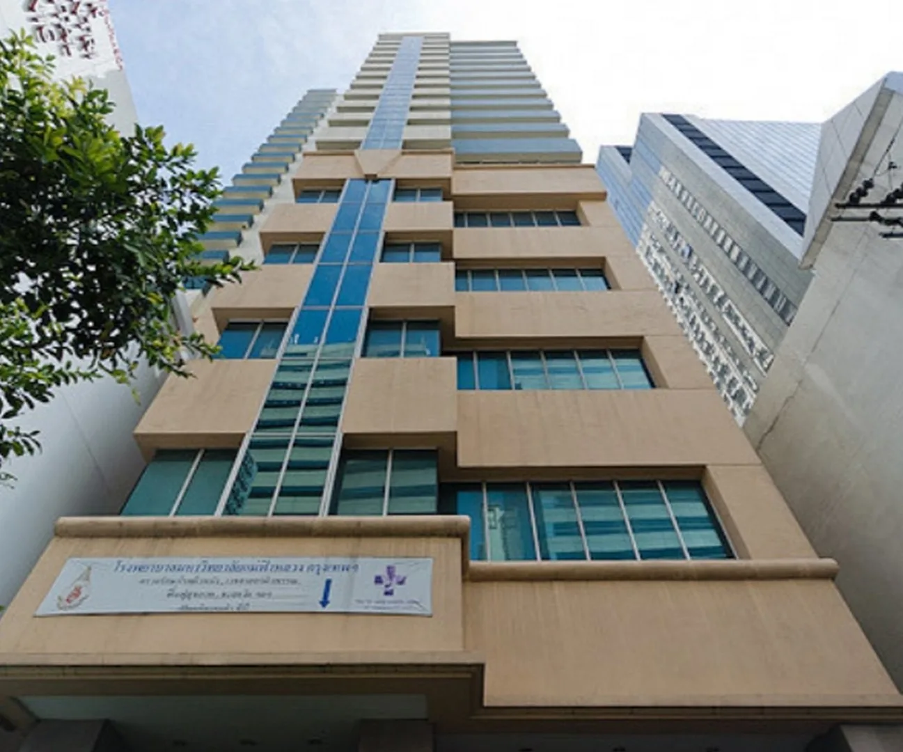 Asoke Place — photo 6