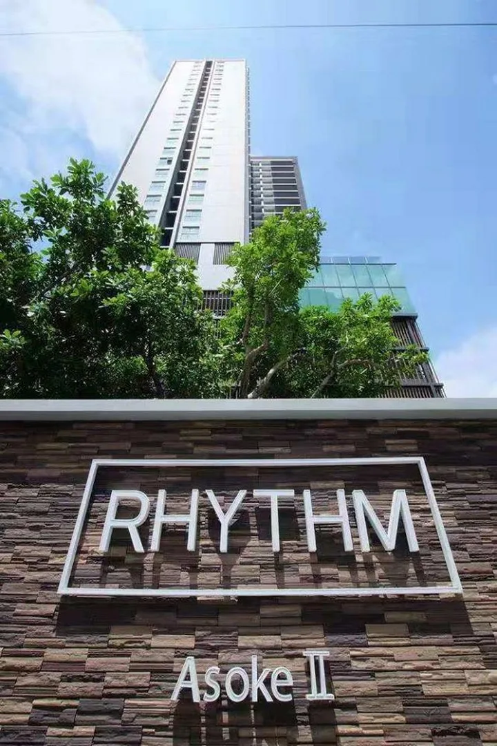Rhythm Asoke 2 — photo 8