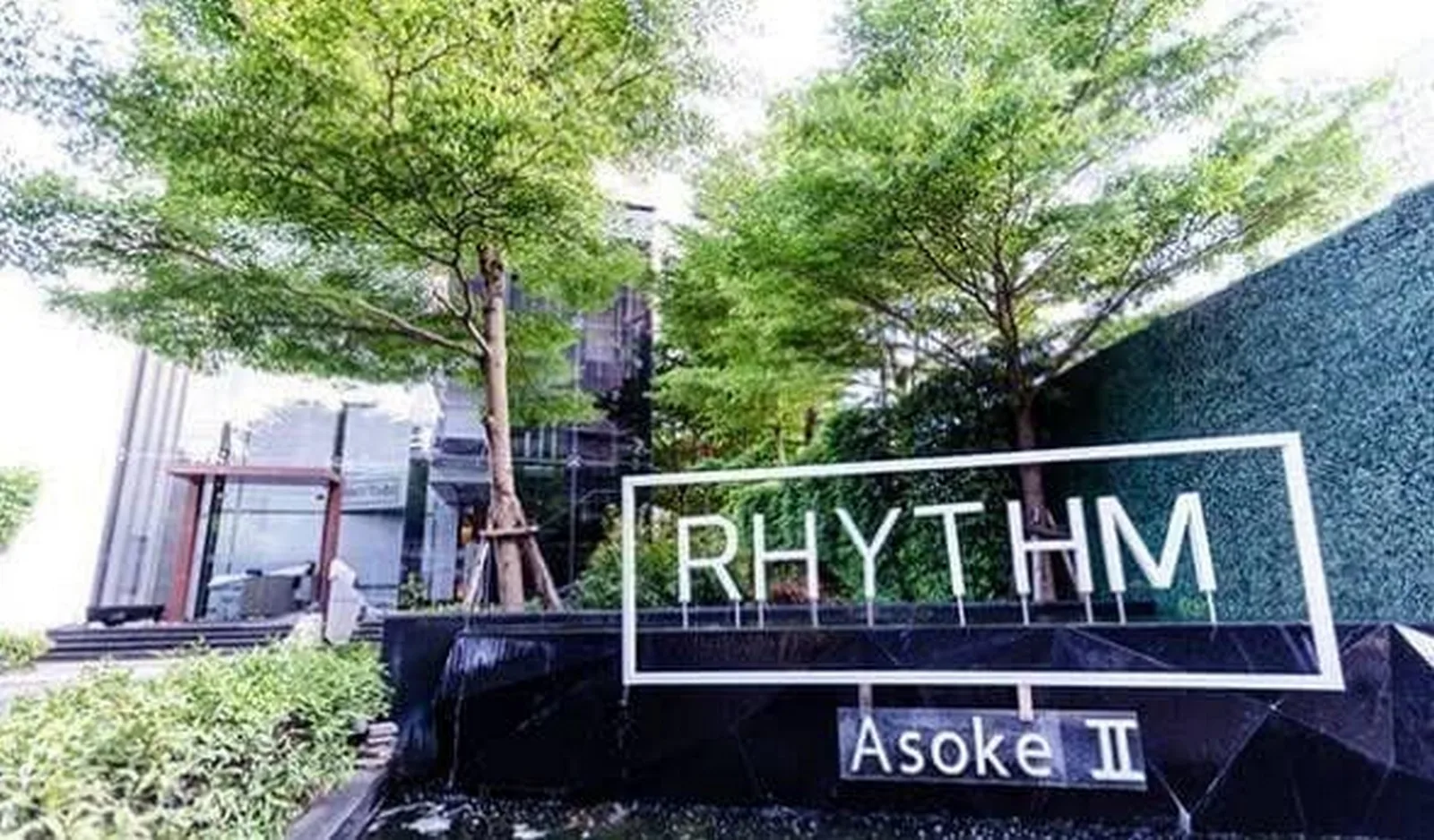 Rhythm Asoke 2 — photo 13