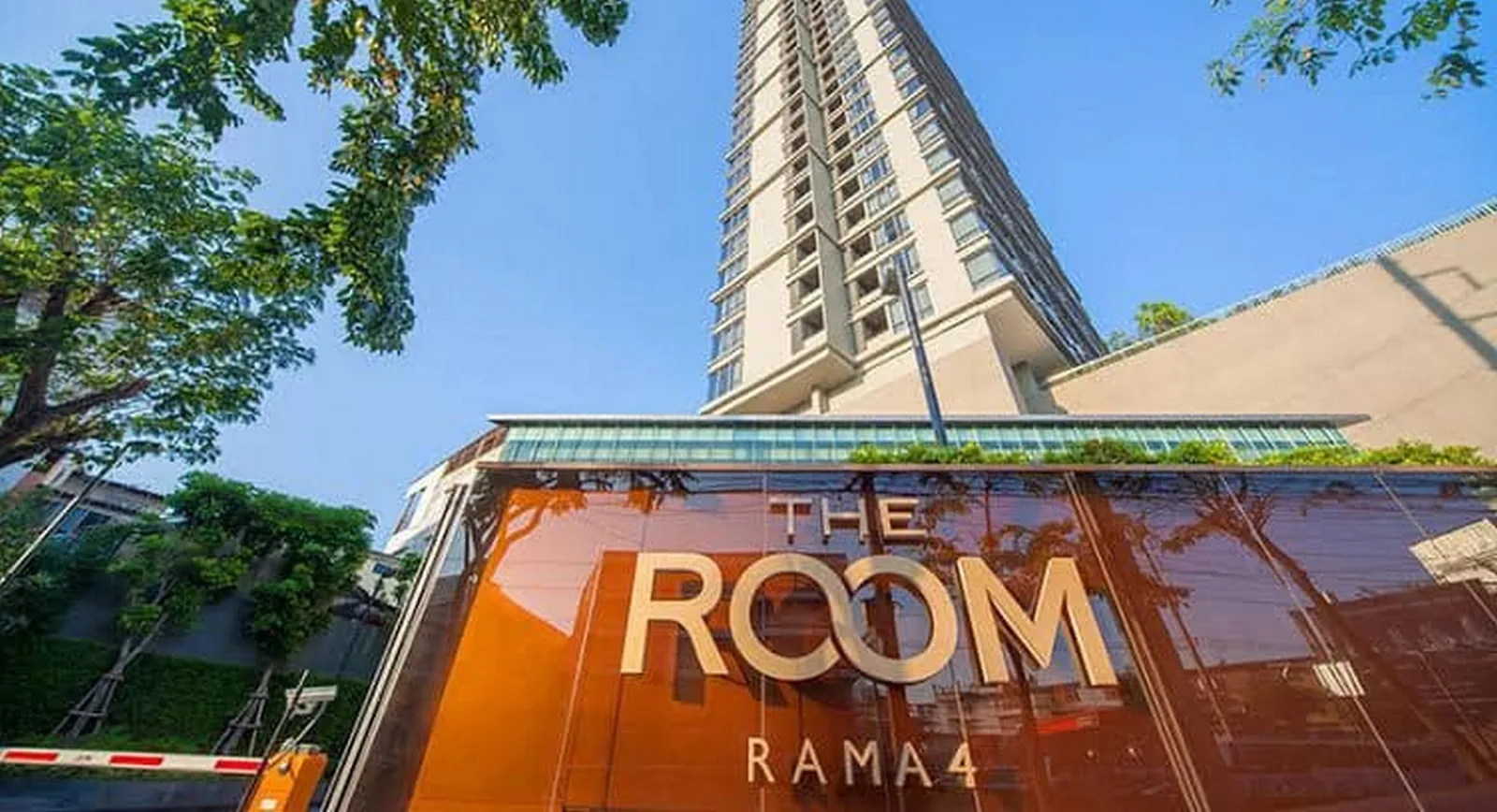 The Room Rama 4 — photo 7
