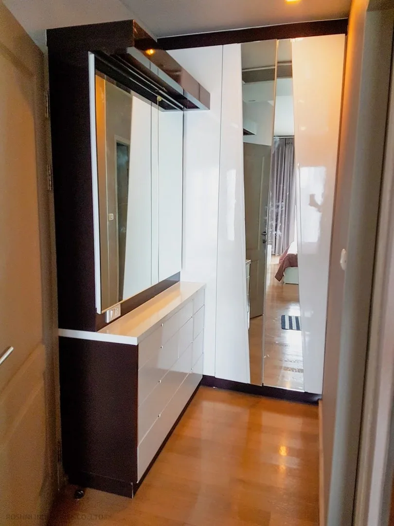 Noble Refine — photo 2